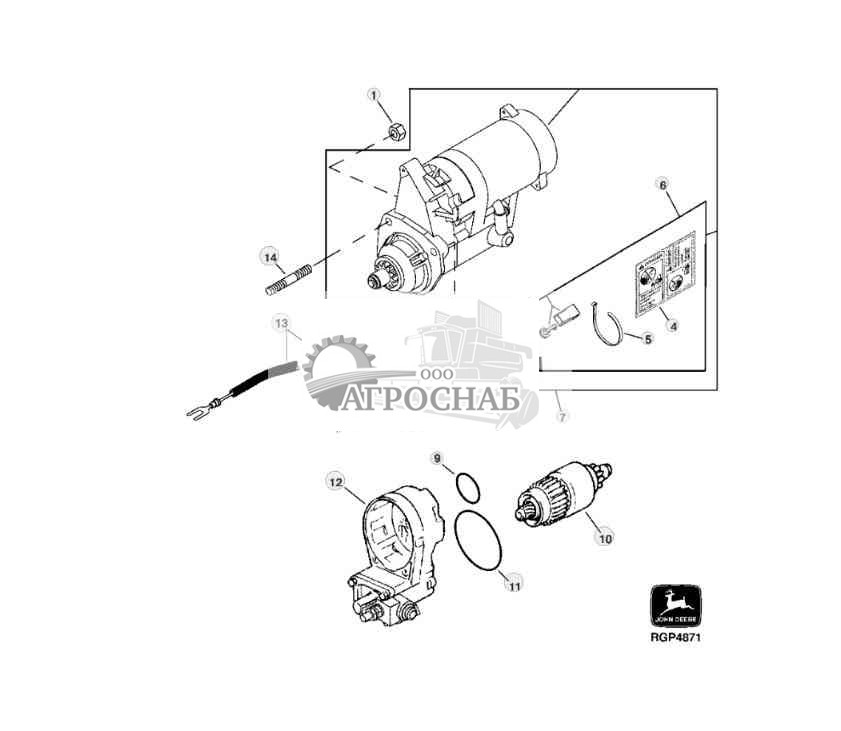 STARTING MOTOR (12V) (NIPPONDENSO) 